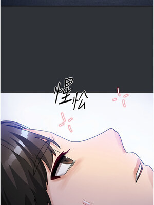 我家的女房客 1-15話_14_13_ikfy