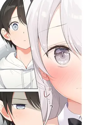 [はまけん。] 妹が一日一回しか目を合わせてくれない。After_26