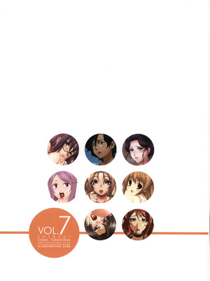 [株式会社虎の穴 (よろず)] 真髄 VOL.7_002