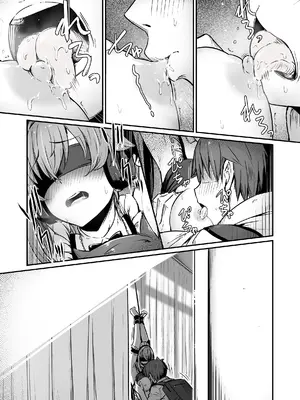 [ピロコボ (Piro)] 化学準備室の罪3 -堕ちていくふたり- [不咕鸟汉化组]_42