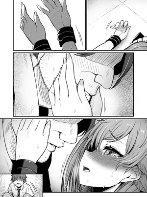 [ピロコボ (Piro)] 化学準備室の罪3 -堕ちていくふたり- [不咕鸟汉化组]_75