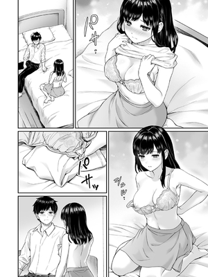 [湯山チカ] 先生とぼく【1-14】_026