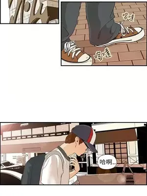 激情分享屋 1-25話[完結]_001001