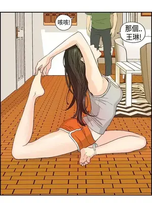 激情分享屋 1-25話[完結]_002009