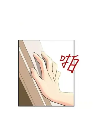 激情分享屋 1-25話[完結]_003002