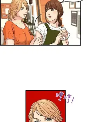 激情分享屋 1-25話[完結]_005016