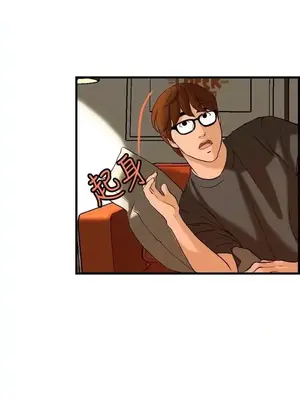 激情分享屋 1-25話[完結]_005020