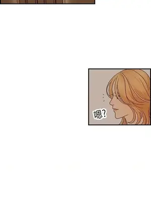 激情分享屋 1-25話[完結]_006015