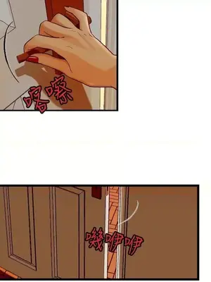 激情分享屋 1-25話[完結]_006016