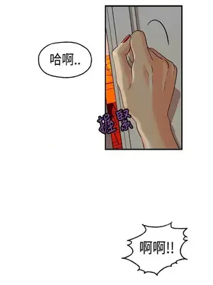 激情分享屋 1-25話[完結]_006020