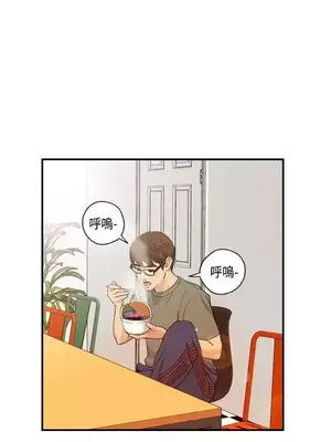 激情分享屋 1-25話[完結]_008007