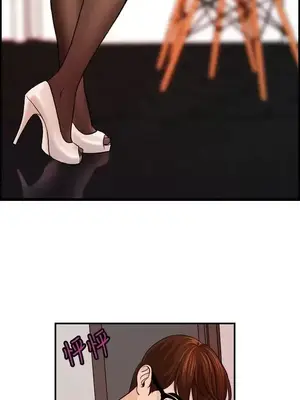 激情分享屋 1-25話[完結]_009006