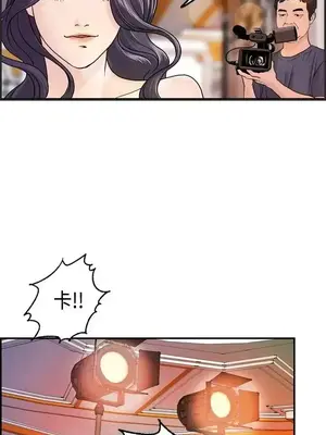 激情分享屋 1-25話[完結]_009014