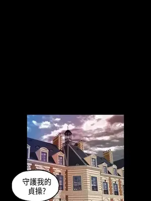 激情分享屋 1-25話[完結]_011001