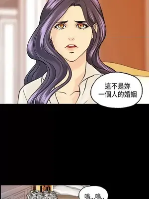 激情分享屋 1-25話[完結]_011003