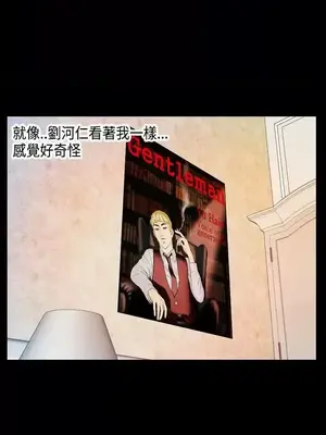 激情分享屋 1-25話[完結]_011007