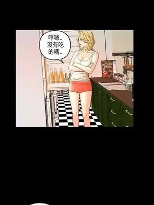 激情分享屋 1-25話[完結]_011026