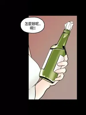 激情分享屋 1-25話[完結]_011027