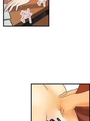 激情分享屋 1-25話[完結]_012016