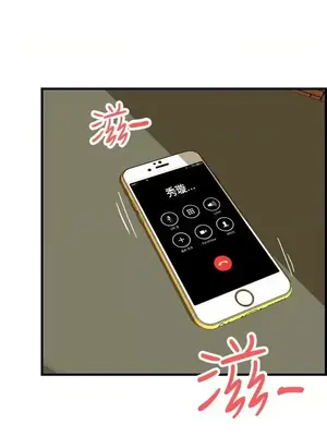 激情分享屋 1-25話[完結]_012022