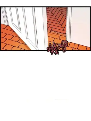 激情分享屋 1-25話[完結]_012029