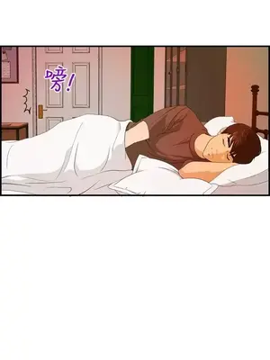 激情分享屋 1-25話[完結]_013006