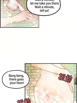 激情分享屋 1-25話[完結]_013008