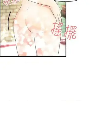 激情分享屋 1-25話[完結]_013010