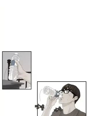 激情分享屋 1-25話[完結]_013015