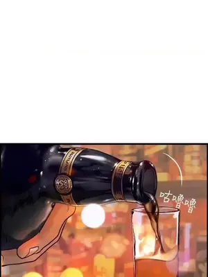 激情分享屋 1-25話[完結]_015007