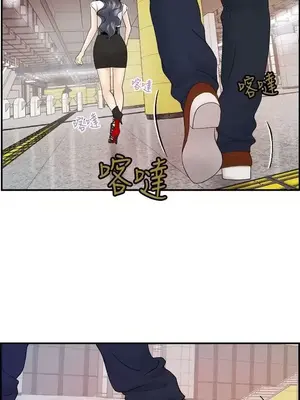 激情分享屋 1-25話[完結]_015015