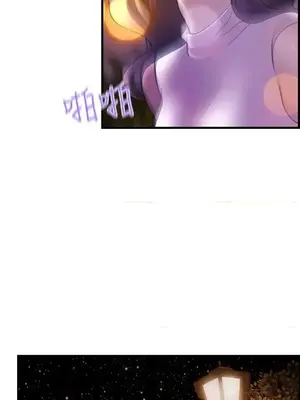 激情分享屋 1-25話[完結]_017006