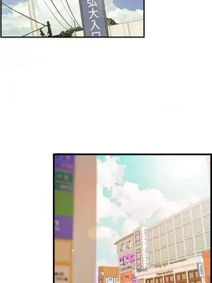 激情分享屋 1-25話[完結]_017017