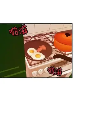 激情分享屋 1-25話[完結]_018004