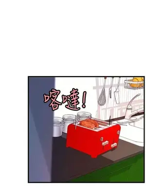 激情分享屋 1-25話[完結]_018005