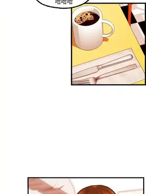 激情分享屋 1-25話[完結]_018007