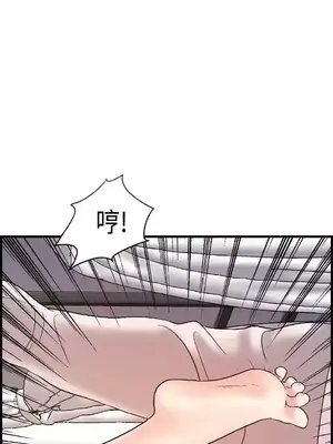 激情分享屋 1-25話[完結]_018021