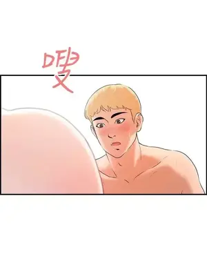 激情分享屋 1-25話[完結]_019009