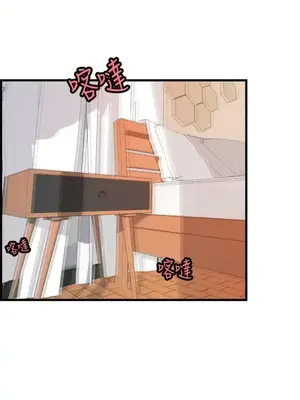 激情分享屋 1-25話[完結]_019012