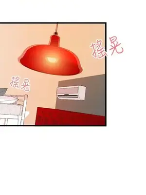 激情分享屋 1-25話[完結]_019015