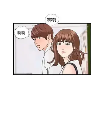 激情分享屋 1-25話[完結]_020001