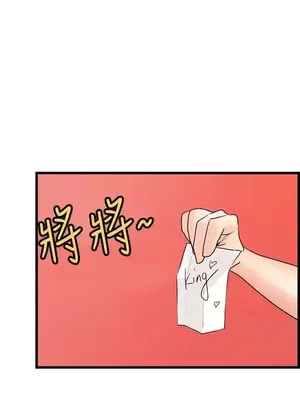 激情分享屋 1-25話[完結]_020010