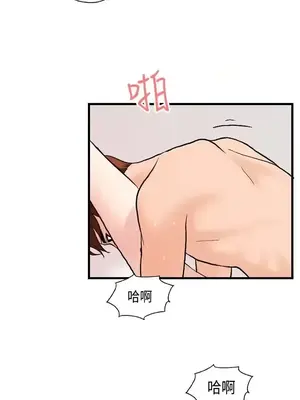 激情分享屋 1-25話[完結]_021011