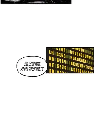 激情分享屋 1-25話[完結]_021025