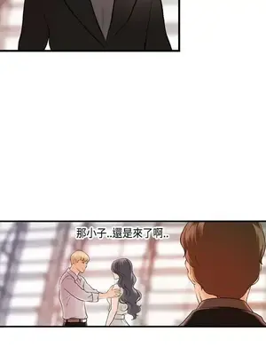 激情分享屋 1-25話[完結]_022005