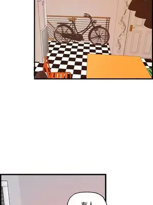 激情分享屋 1-25話[完結]_022016