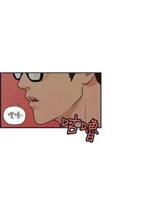 激情分享屋 1-25話[完結]_022026