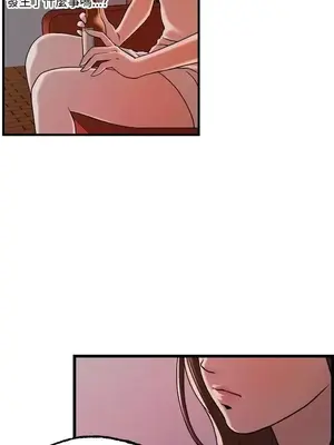 激情分享屋 1-25話[完結]_023003