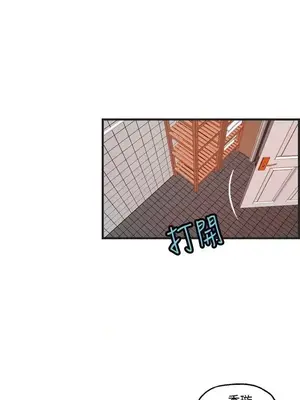 激情分享屋 1-25話[完結]_023010