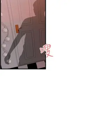 激情分享屋 1-25話[完結]_023011